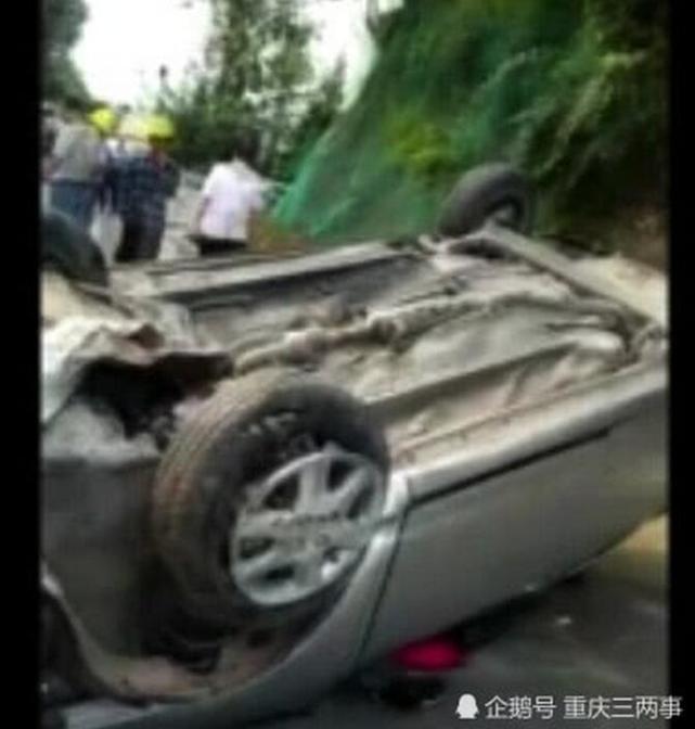 利川最新車(chē)禍?zhǔn)录?bào)道