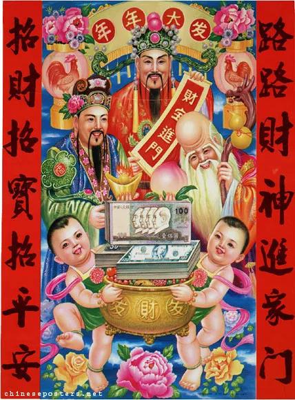 澳門(mén)三肖三碼精準(zhǔn)財(cái)神爺,數(shù)據(jù)引導(dǎo)設(shè)計(jì)方法_PBA10.673快速版