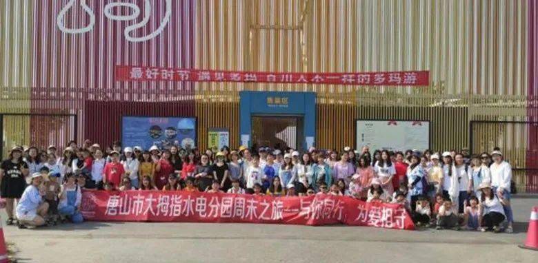 阜康最新急招揭秘，小巷深處的獨特風(fēng)味等你來探！