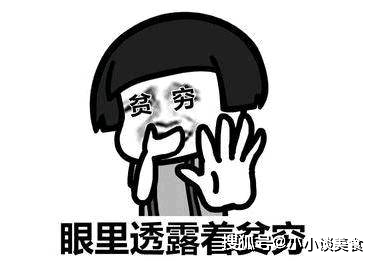 最新內涵搞笑段子，自然美景的奇妙旅行探索