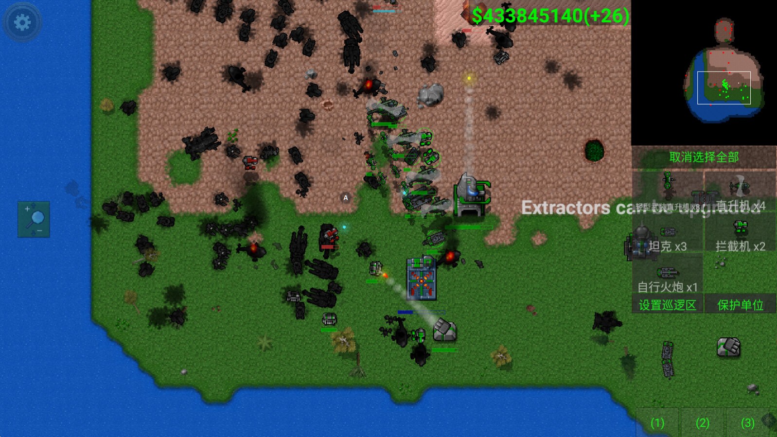 最新鐵銹戰(zhàn)爭(zhēng)無(wú)限金幣，時(shí)代的里程碑，戰(zhàn)略玩家的福音！