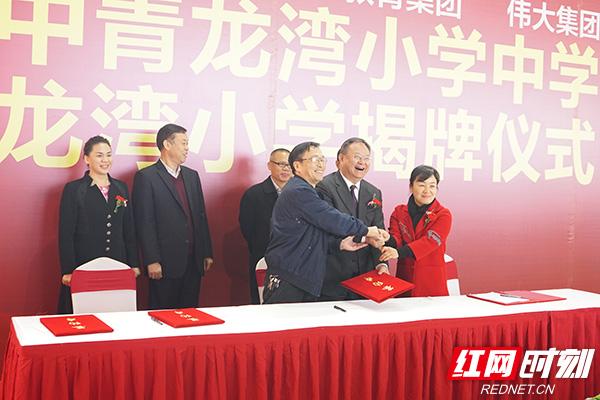 株洲青龍灣最新價格揭秘，家的故事與溫馨時光在此展開