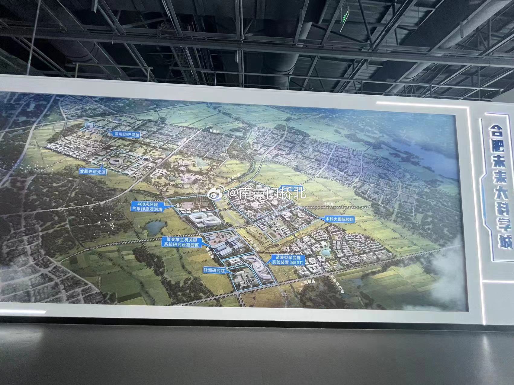 廬陽區(qū)三十崗規(guī)劃揭秘，自然美景探索之旅