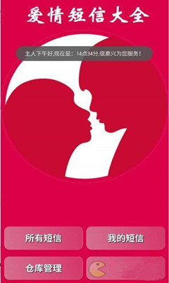 跨越時(shí)空的情感紐帶，最新思念戀人短信集結(jié)