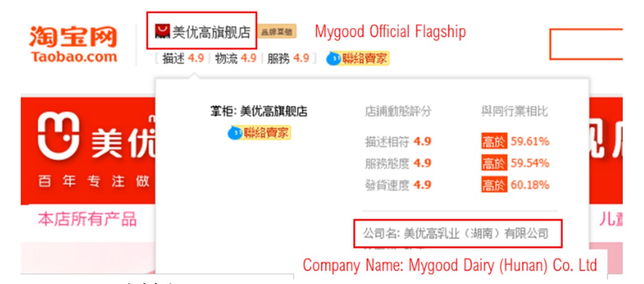 新奧精準資料免費提供綜合版,實際調(diào)研解析_MXU85.973預(yù)測版