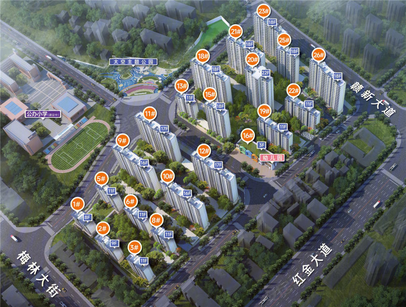 上猶最新樓盤開盤,上猶最新樓盤開盤，探索未來生活的新篇章