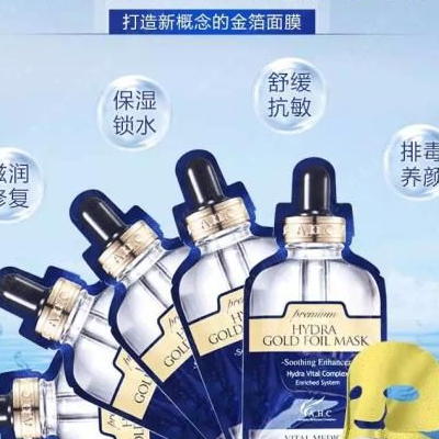 2024一碼一肖100準(zhǔn)準(zhǔn)確,安全設(shè)計(jì)解析說明法_AHC83.899生態(tài)版