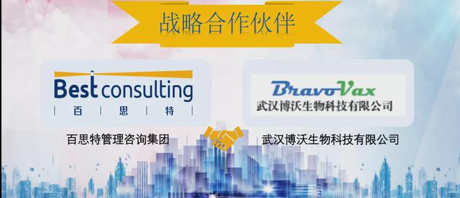 2022澳門特馬今晚開獎有預(yù)告嗎,標(biāo)準執(zhí)行具體評價_ANA47.786高級版