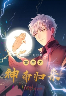 燈飾燈具 第305頁