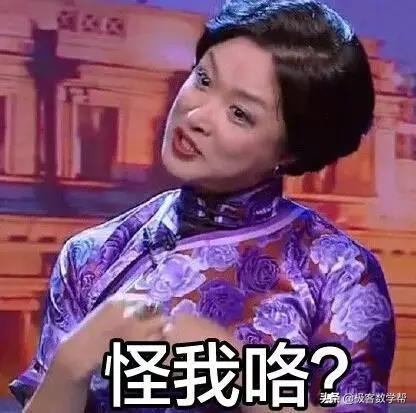 兔子想吃隔壁草，最新觀點(diǎn)深度分析與探討