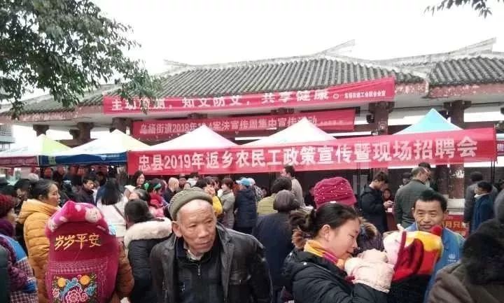 烏楊最新招聘，時(shí)代的脈搏與行業(yè)翹楚的集結(jié)地