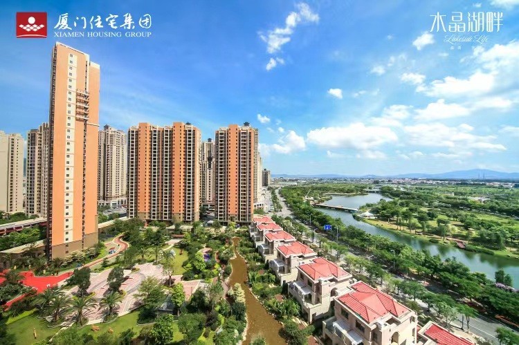 燈飾燈具 第301頁(yè)