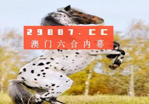 白小姐精準免費四肖,專家意見法案_LTR83.765數(shù)線程版