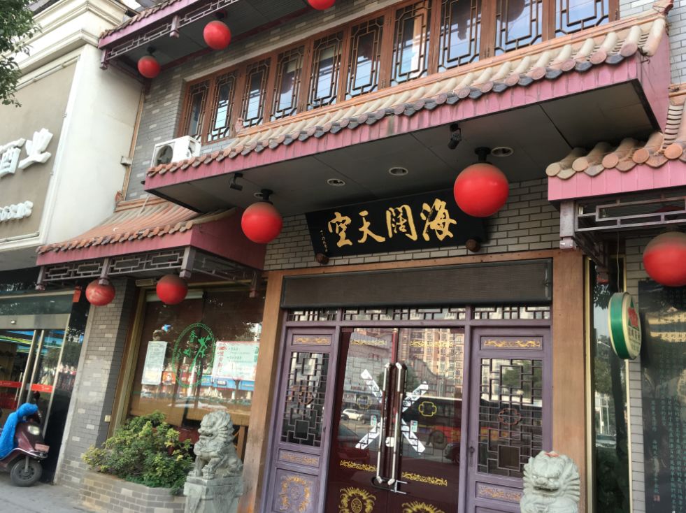 重慶豐都最新門面轉(zhuǎn)讓探秘，小巷中的驚喜發(fā)現(xiàn)