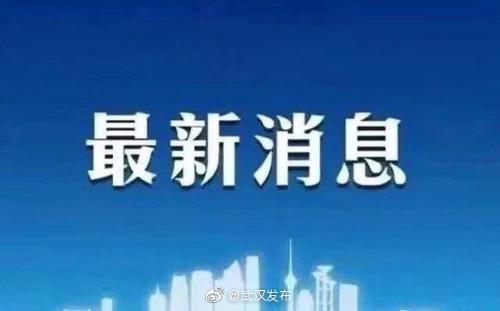 新澳精準(zhǔn)免費(fèi)提供,高速響應(yīng)計(jì)劃執(zhí)行_CUX94.122升級版