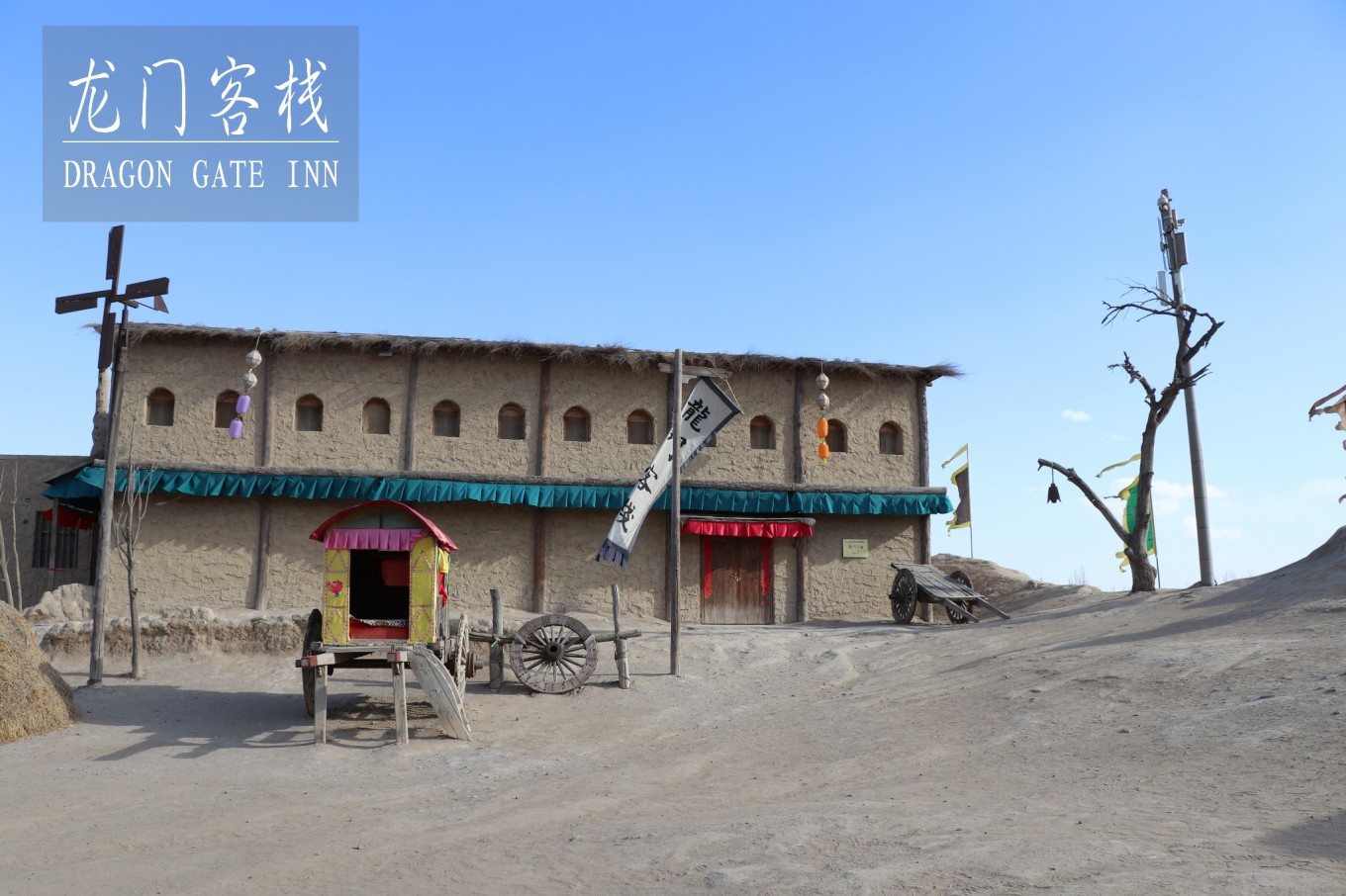 新澳最精準(zhǔn)正最精準(zhǔn)龍門客棧免費,現(xiàn)況評判解釋說法_CGC47.754線上版