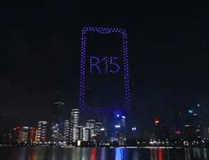 深圳小巷中的色彩魔法屋，招募配色師傅，探索無限創(chuàng)意空間！