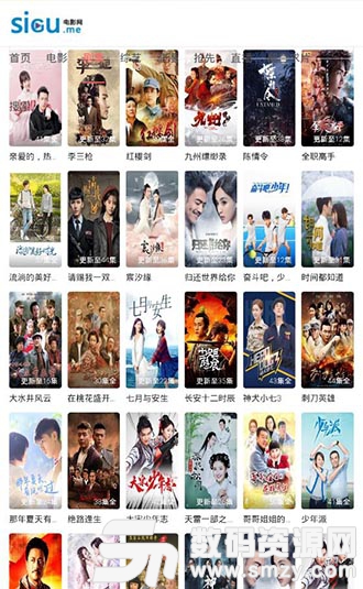 天天影視最新網(wǎng)站，小巷深處的影視寶藏，獨(dú)特觀(guān)影體驗(yàn)等你來(lái)探索