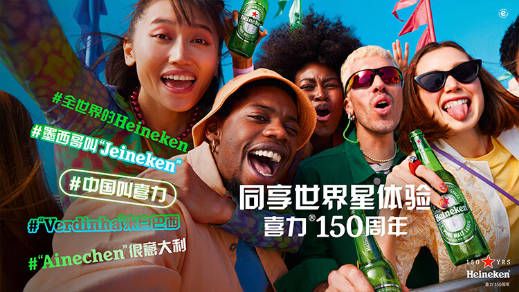 喜力最新蘋(píng)果版本下載，學(xué)習(xí)之旅的變革與自信成就之源