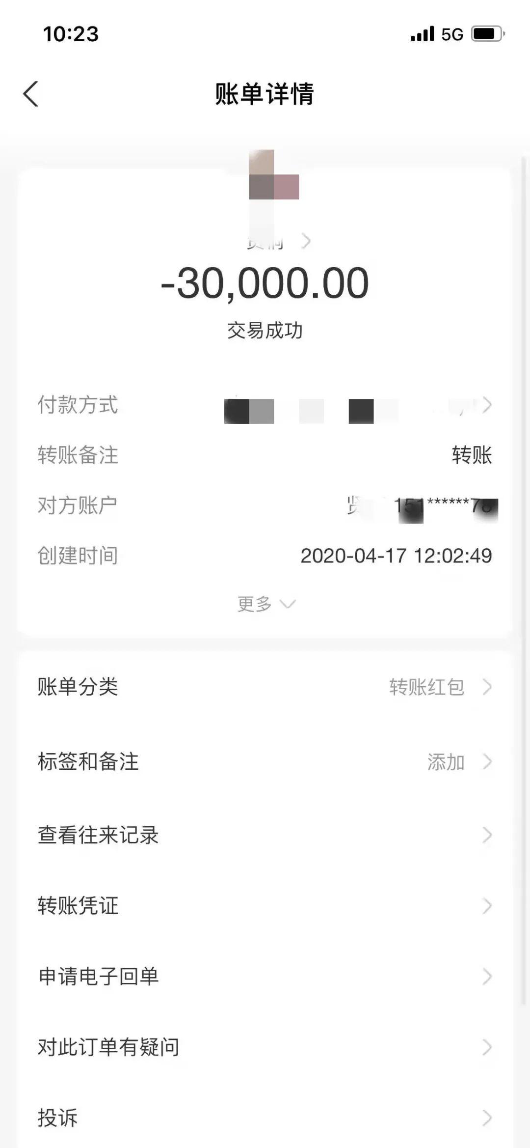 泉港最新車禍應(yīng)對指南，初學(xué)者與進階用戶的步驟詳解