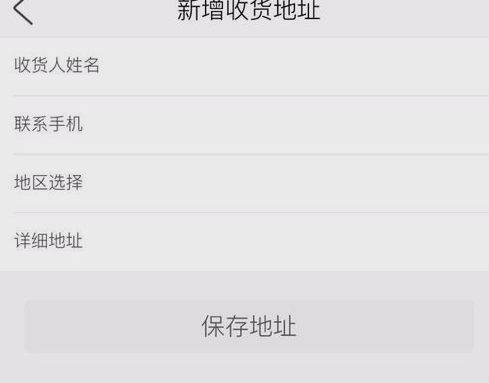螃蟹云購最新公告，輕松探索自然美景的旅程啟程了