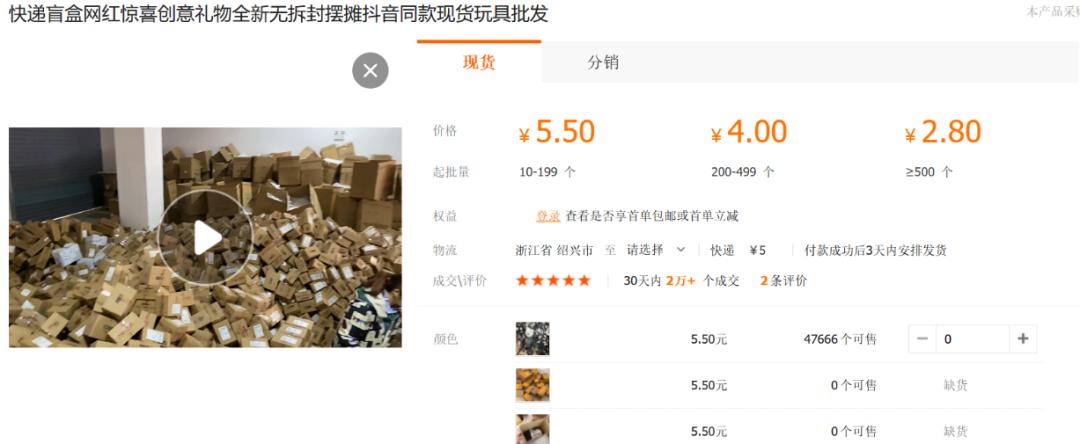 最新手機(jī)進(jìn)價(jià)深度論述，掌握最新手機(jī)進(jìn)貨成本資訊