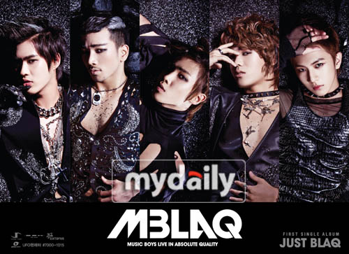 MBL最新動態(tài)更新，最新消息一覽