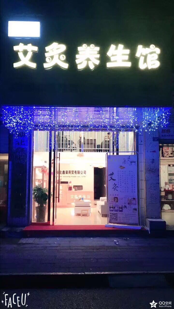 嘉魚(yú)熱線最新招工，時(shí)代背景下的招工新篇章