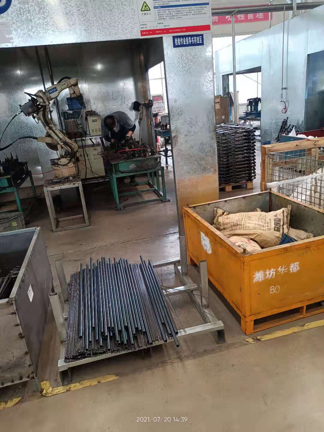 深圳焊工求職奇遇與友情溫暖，最新招聘信息揭秘