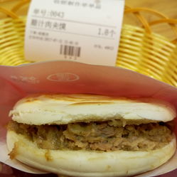 2024饃店最新轉(zhuǎn)讓，探尋自然美景的旅行邀請(qǐng)之旅