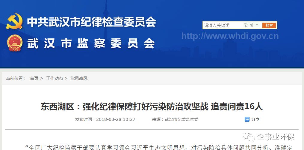 精準(zhǔn)一肖100 準(zhǔn)確精準(zhǔn)的含義,定性解析明確評(píng)估_MJU83.900目擊版