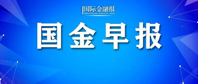 早報(bào)新澳門一碼一碼100準(zhǔn)確,實(shí)地驗(yàn)證研究方案_LLC83.975原創(chuàng)版