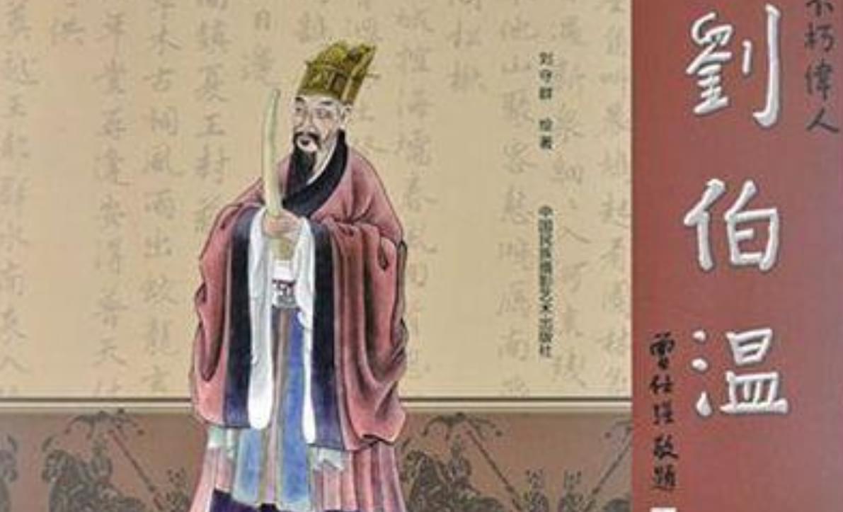 廣場(chǎng)燈具 第278頁