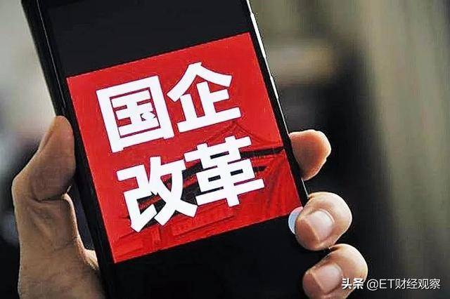 2024年管家婆100%中獎(jiǎng),穩(wěn)固執(zhí)行方案計(jì)劃_SND9.196明亮版