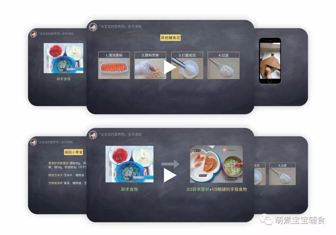 澳門三碼期期準(zhǔn)免費(fèi)資料,統(tǒng)計(jì)信息解析說明_DRO9.294投影版