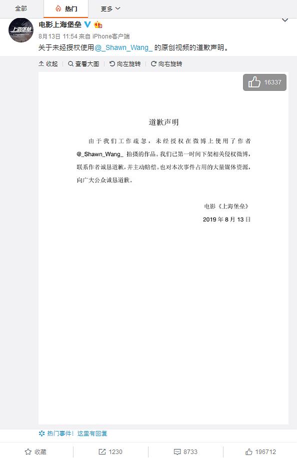 新澳門四肖三肖必開(kāi)精準(zhǔn),實(shí)時(shí)異文說(shuō)明法_XAB9.141高配版