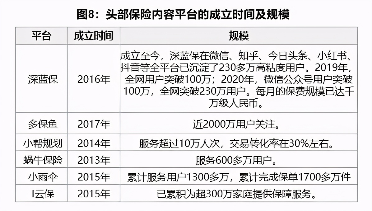 澳門馬會傳真265期,安全保障措施_XZC58.778特色版