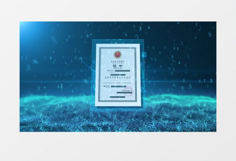 澳門天天正版彩資料大全龍門客站,科學數據解讀分析_EHP83.383業(yè)界版