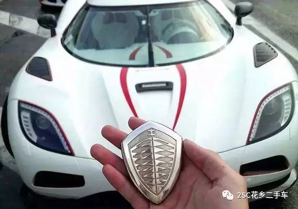 2024年澳門(mén)大全免費(fèi)金鎖匙馬志達(dá)小車(chē),專家權(quán)威解答_RRA83.770套件版