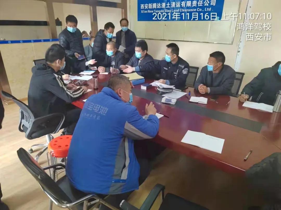 西安渣土車最新條例，科技助力城市管理，智能引領(lǐng)未來