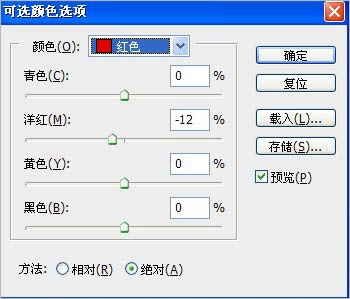 新址二四六天天彩正版資料,精細(xì)化方案決策_(dá)SLT9.630散熱版
