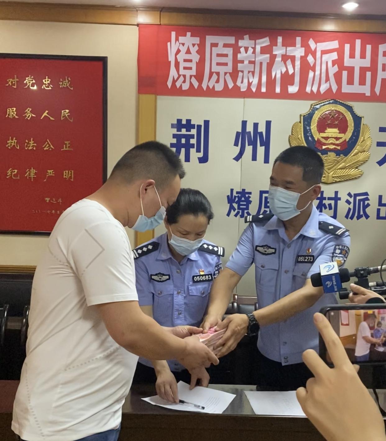 葉燎原新職務(wù)揭曉，引領(lǐng)科技新紀(jì)元，塑造未來生活體驗領(lǐng)導(dǎo)者