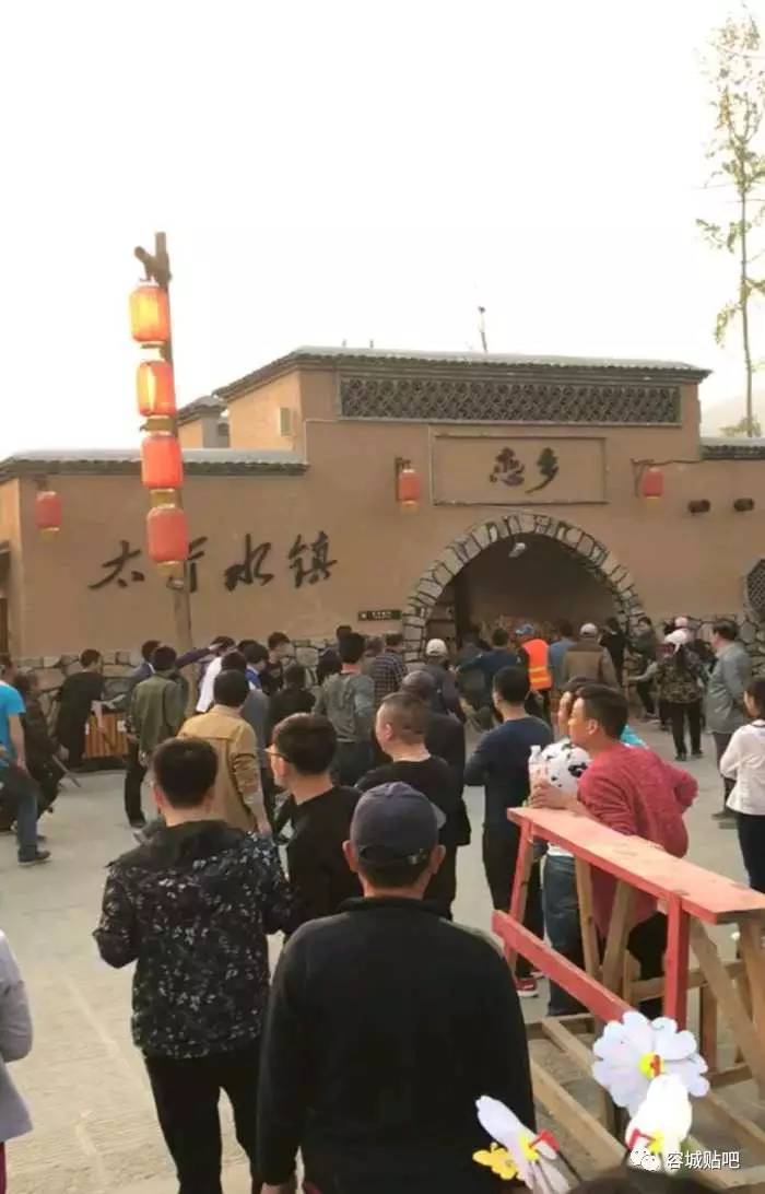 太行水鎮(zhèn)沖突事件最新進(jìn)展及應(yīng)對與避免沖突步驟指南