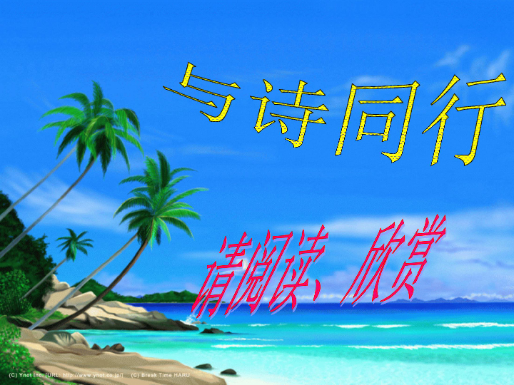 人海中的最新小說,?? 人海中的最新小說，掀起閱讀狂潮！??