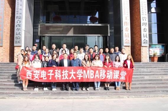 寶雞蔡家坡最新招聘探秘，小巷中的職業(yè)寶藏等你來發(fā)掘！