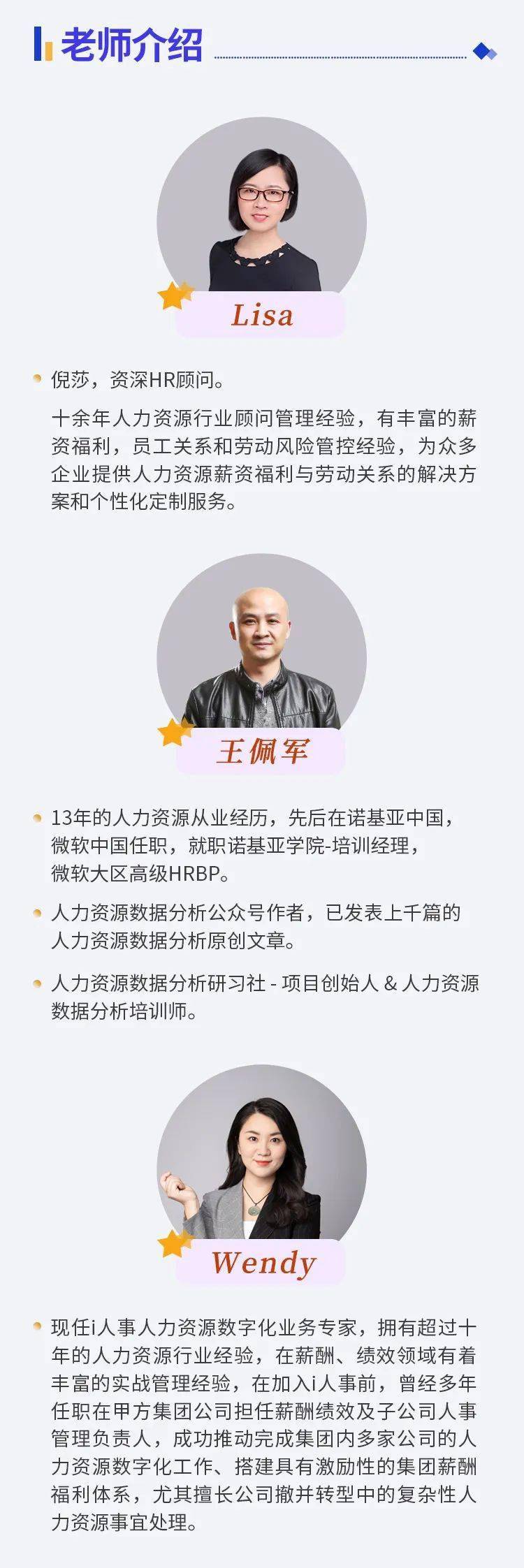 澳門三碼期期準(zhǔn)免費(fèi)資料,高度協(xié)調(diào)實(shí)施_互動版54.520