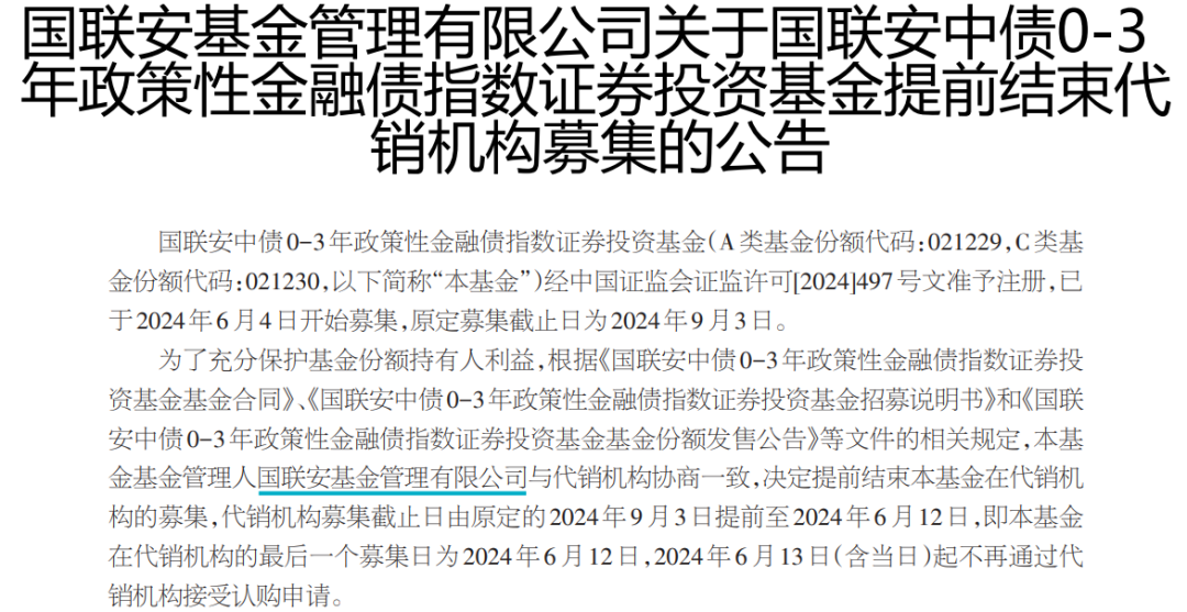 澳門精準一碼發(fā)財今晚,釋意性描述解_兒童版72.521