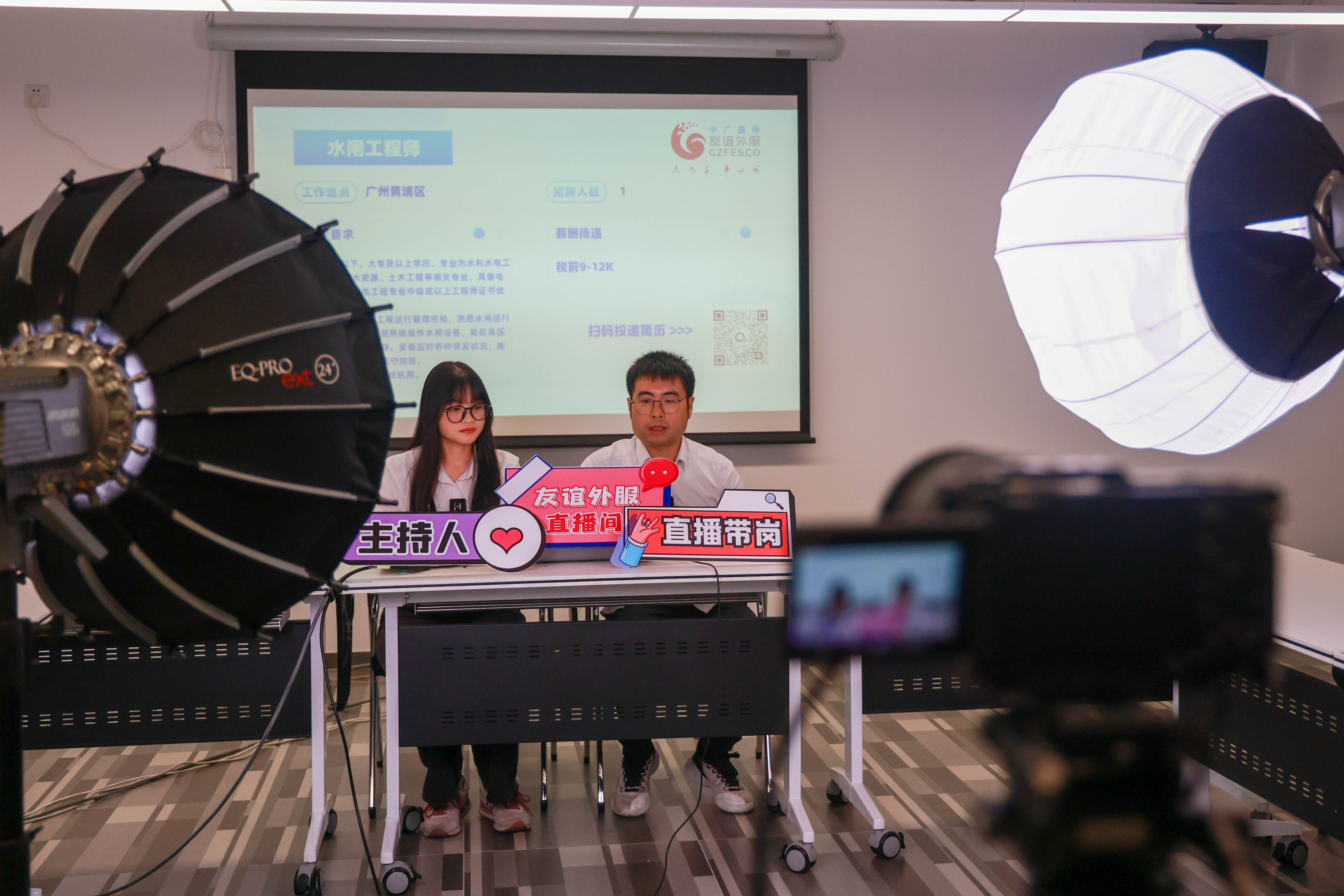 新澳門現(xiàn)場開獎直播在線觀看,精細評估方案_移動版21.693