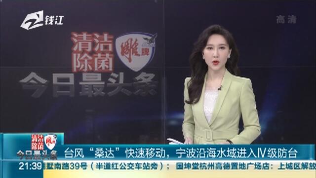 新澳門天天好彩,快速問題處理_移動(dòng)版99.277