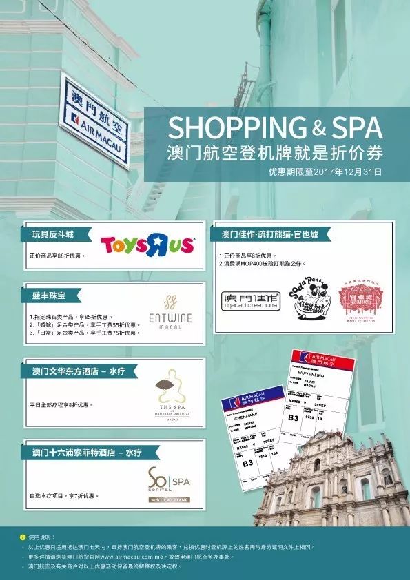 澳門老奇人資料網(wǎng)站,實(shí)地觀察解釋定義_原創(chuàng)性版32.880